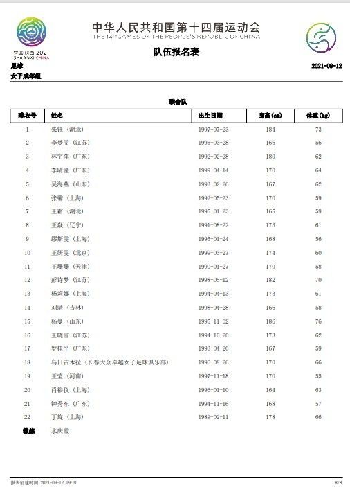 由《宿醉》导演托德·菲利普斯执导的笑剧片，按照真实故事改编。已成年的David（迈尔斯·特勒饰）整天只能靠给他人推拿挣点小钱，穷则思变的他决议本身创业，成果轻虑浅谋的David资产全数套牢。刚巧这时候碰着了阔气的童年火伴Efraim（乔纳·希 尔饰），得知女友不测怀孕的David在Efraim的挽劝下决议瞒着女友跟他做起了军械生意。事业渐渐起头风生水起，终究一次机遇二人接到了军方三亿美元的年夜单，可是适得其反......